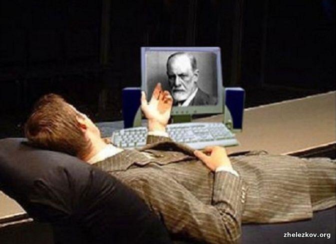 <span style="font-weight: normal; font-style: italic;">ОНЛАЙН-КОНСУЛЬТАЦИИ </span>